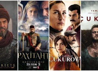 10 най-нови турски сериали през 2020