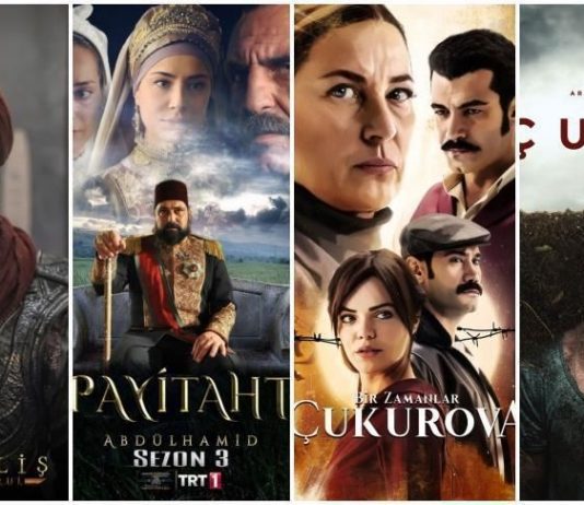 10 най-нови турски сериали през 2020
