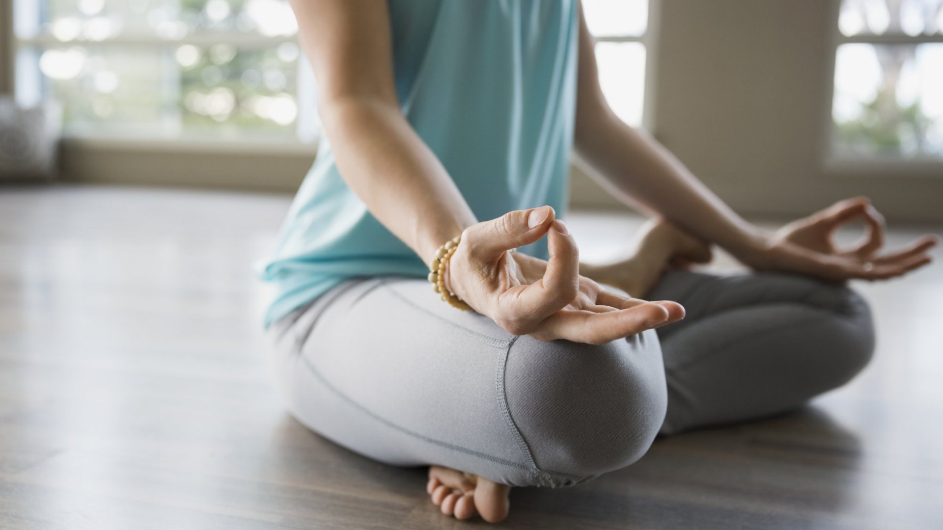 Как да медитираме - Ръковоство за начинаещи