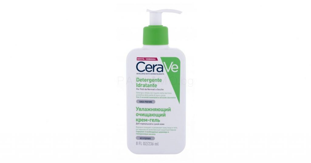 Медицинска козметика за суха и чувствителна кожа - CeraVe