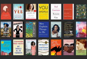 7-те най-вдъхновяващи книги за жени през 2023